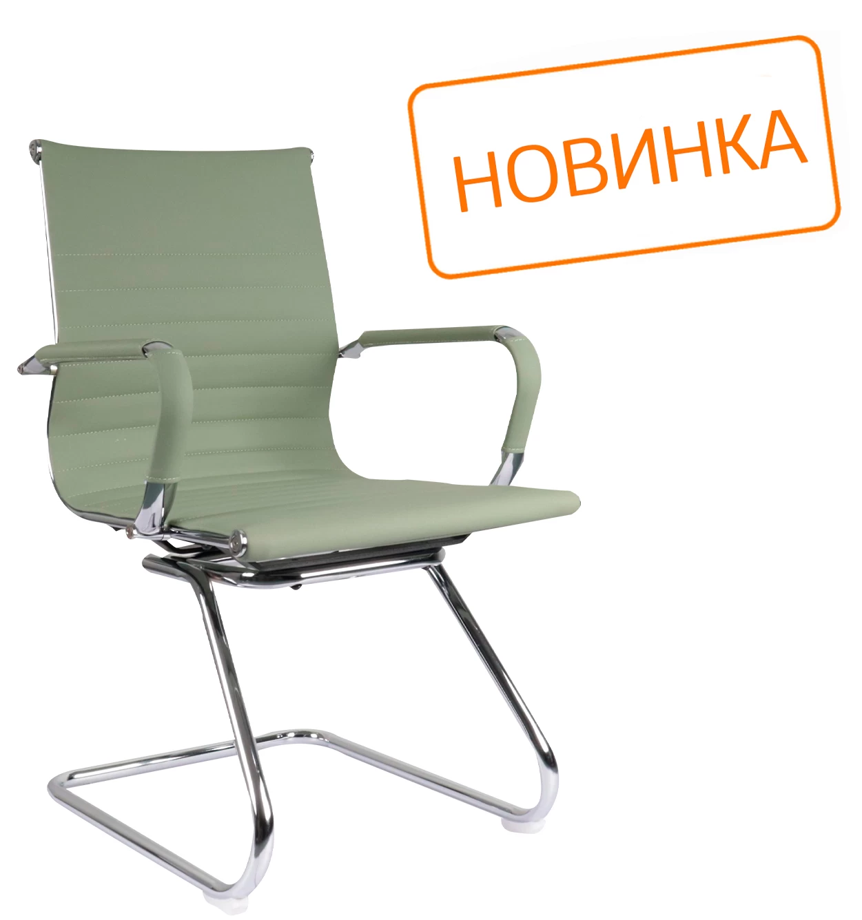 Кресло Hugo RCH 6002-3E (экокожа зеленая)