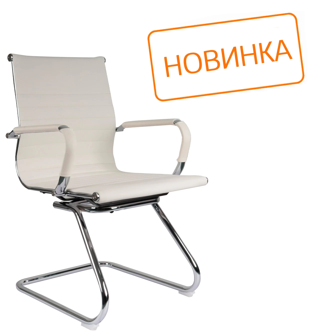 Кресло Hugo RCH 6002-3E (экокожа белая)