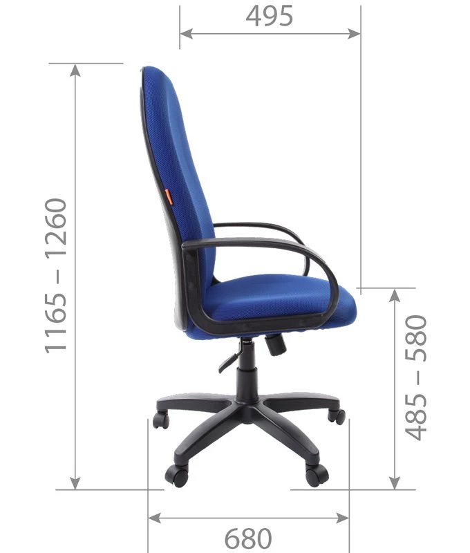 Кресло Chairman 279 (ткань TW  черная)